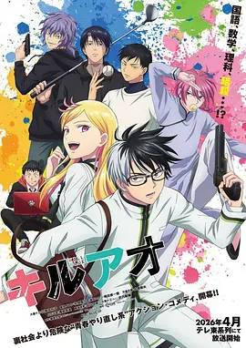 拷贝漫画下载 全彩韩漫夜色便利店