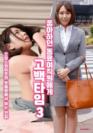 拷贝漫画下载 我在小镇开书店短剧
