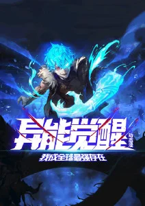 漫画本地管理技巧配图